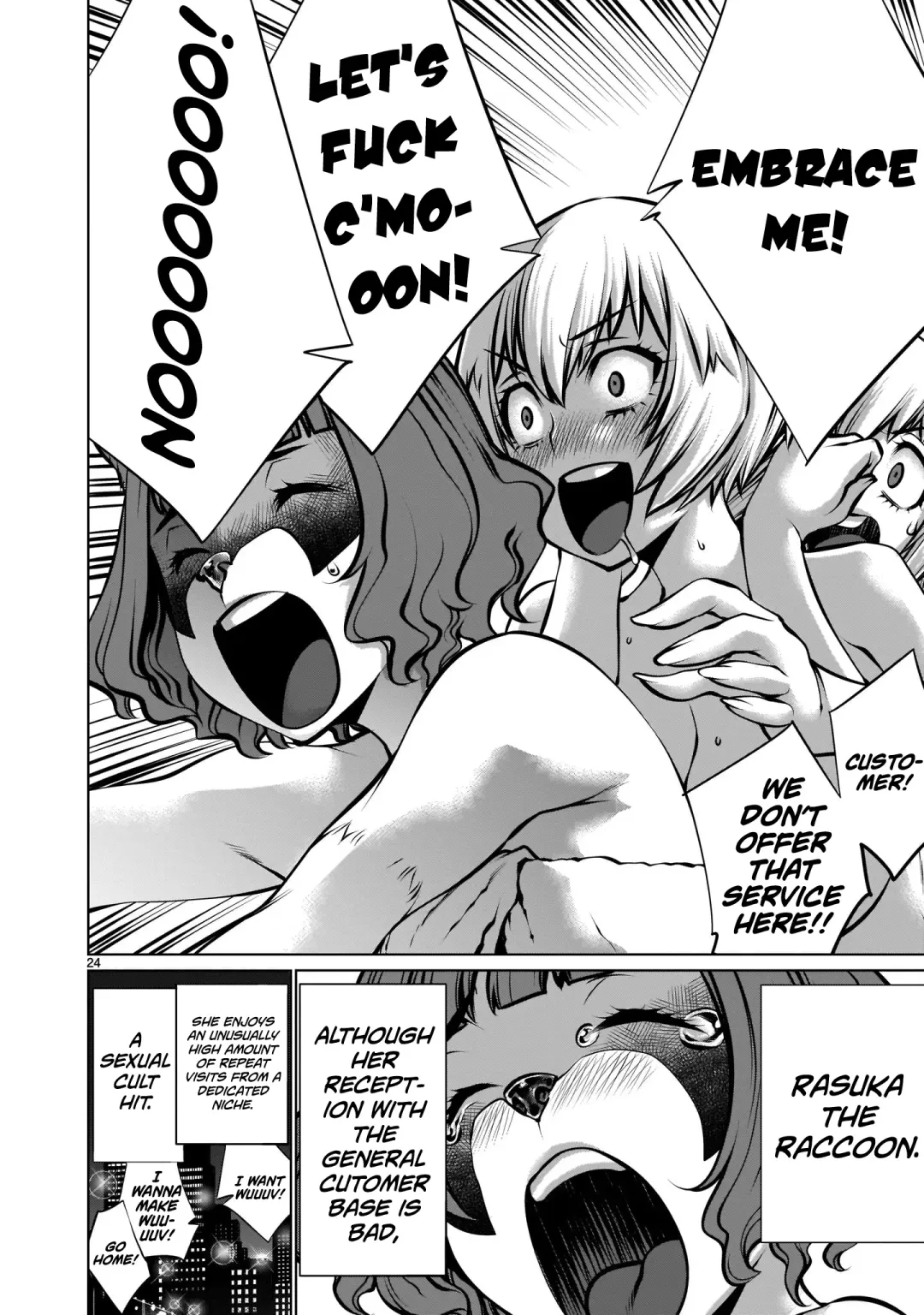 [Sumita Kazuasa] Isn't It Too Much? Inaba-san/Hoshi Gari Sugidesho? Inaba-san chapter 10 Fhentai.net - Page 22