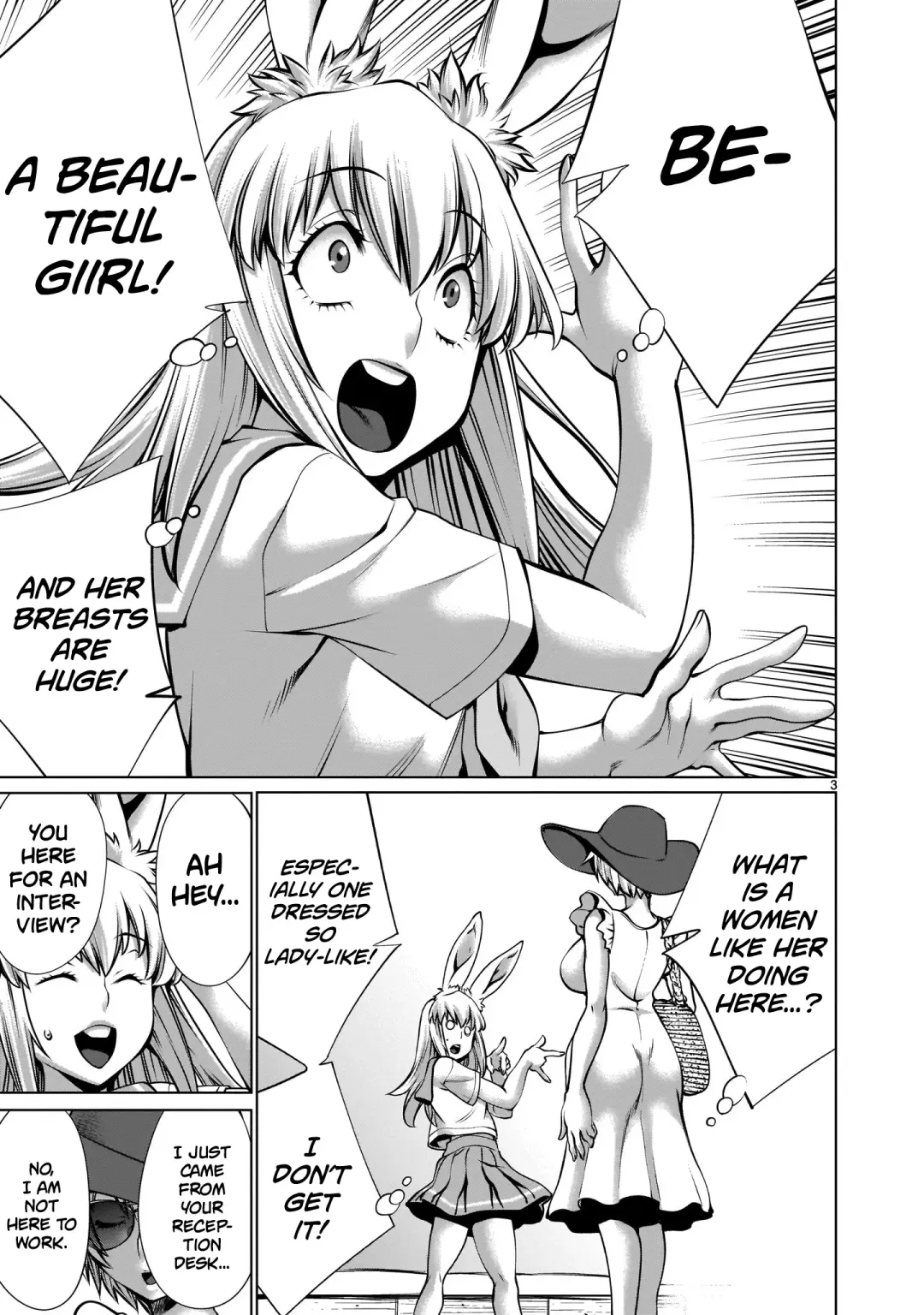 [Sumita Kazuasa] Isn't It Too Much? Inaba-san/Hoshi Gari Sugidesho? Inaba-san chapter 10 Fhentai.net - Page 3