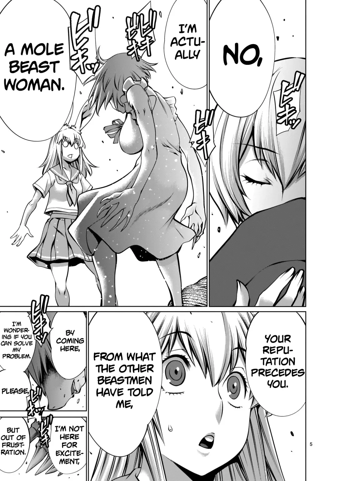 [Sumita Kazuasa] Isn't It Too Much? Inaba-san/Hoshi Gari Sugidesho? Inaba-san chapter 10 Fhentai.net - Page 5