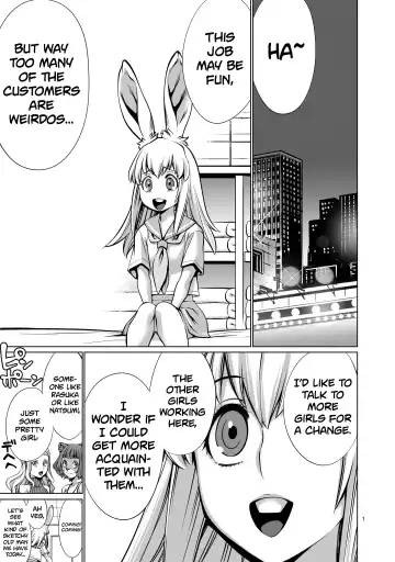 Read [Sumita Kazuasa] Isn't It Too Much? Inaba-san/Hoshi Gari Sugidesho? Inaba-san chapter 10 - Fhentai.net