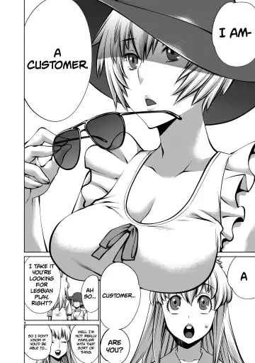 [Sumita Kazuasa] Isn't It Too Much? Inaba-san/Hoshi Gari Sugidesho? Inaba-san chapter 10 Fhentai.net - Page 4