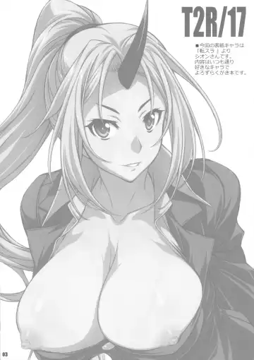 [Yatsushima Tetsuya] T2R/17 Fhentai - Page 2