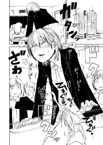 [Sakamoto Kafka] Futoukou ni Natta Futanari Doukyuusei "Choukyou ~ Koukai Zecchou" Fhentai - Page 4