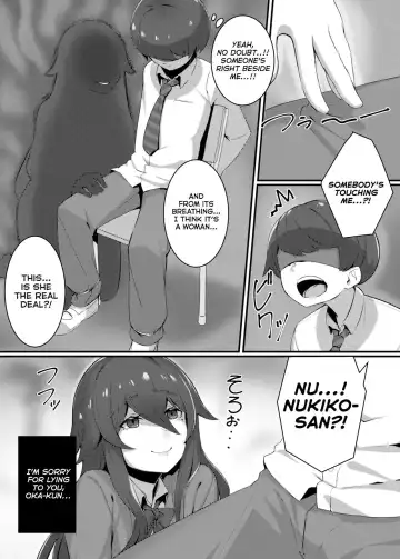 [Swzw] Kenshou!! Gakkou no Ero Fushigi!! Fhentai - Page 4