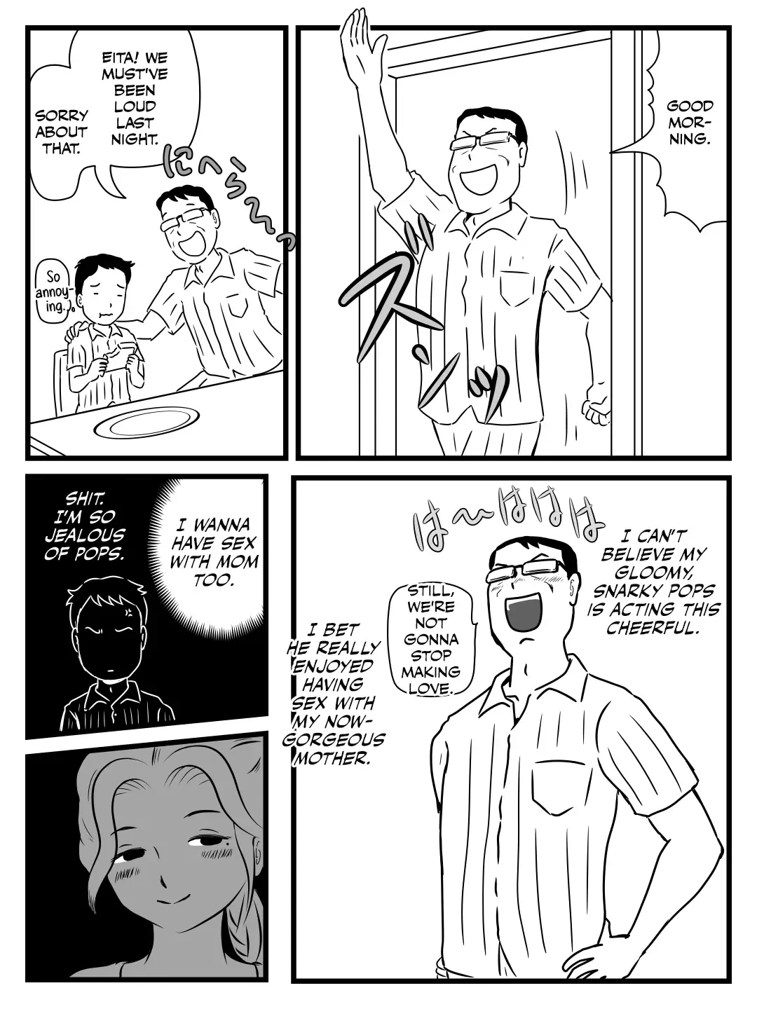 Demodori Kaa-san ga Eroku natte ita Ken | The Case Of A Mother Becoming Sexier After Moving Back In With Her Parents Post-Divorce Fhentai - Page 13