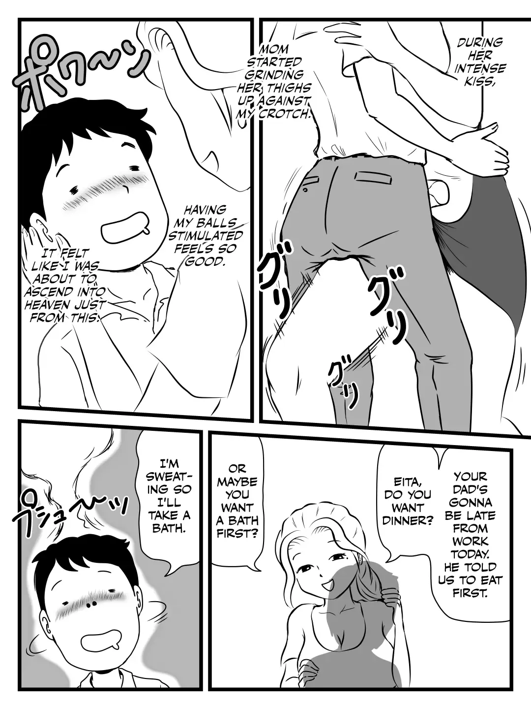 Demodori Kaa-san ga Eroku natte ita Ken | The Case Of A Mother Becoming Sexier After Moving Back In With Her Parents Post-Divorce Fhentai - Page 16