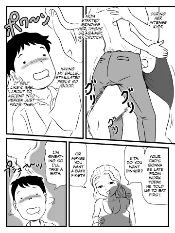 Demodori Kaa-san ga Eroku natte ita Ken | The Case Of A Mother Becoming Sexier After Moving Back In With Her Parents Post-Divorce Fhentai - Page 16