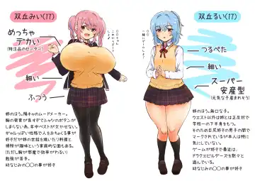 Read [Teruwo] Mini CG Shuu_Chikan Densha - Fhentai