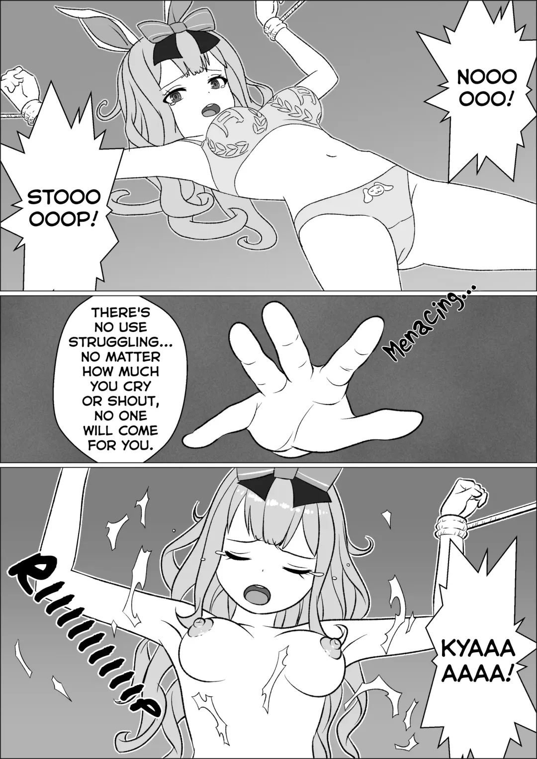 Gokuusu! Himari Bon Fhentai.net - Page 2