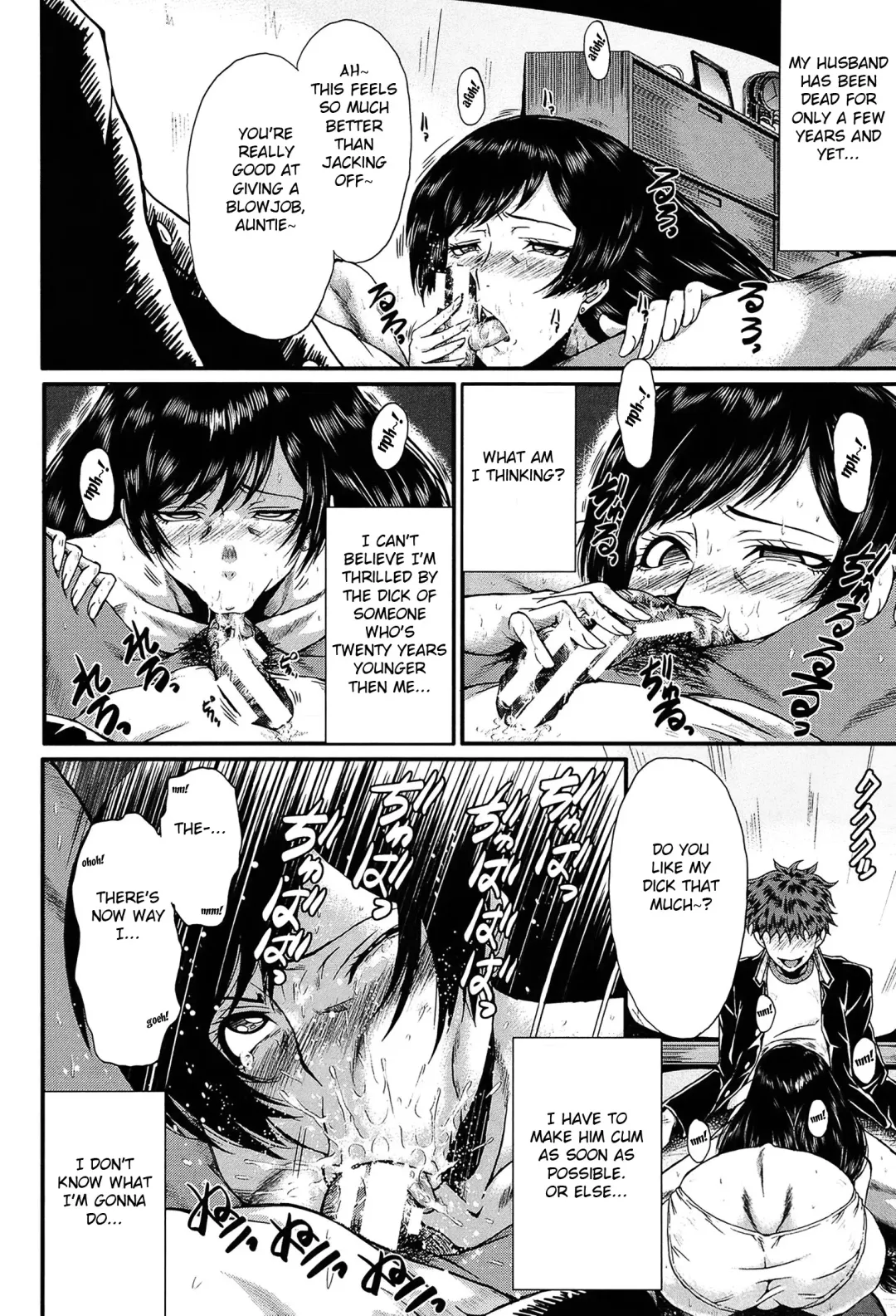 [Sink] Mama no Shiawase | Mama's Happiness Fhentai - Page 10