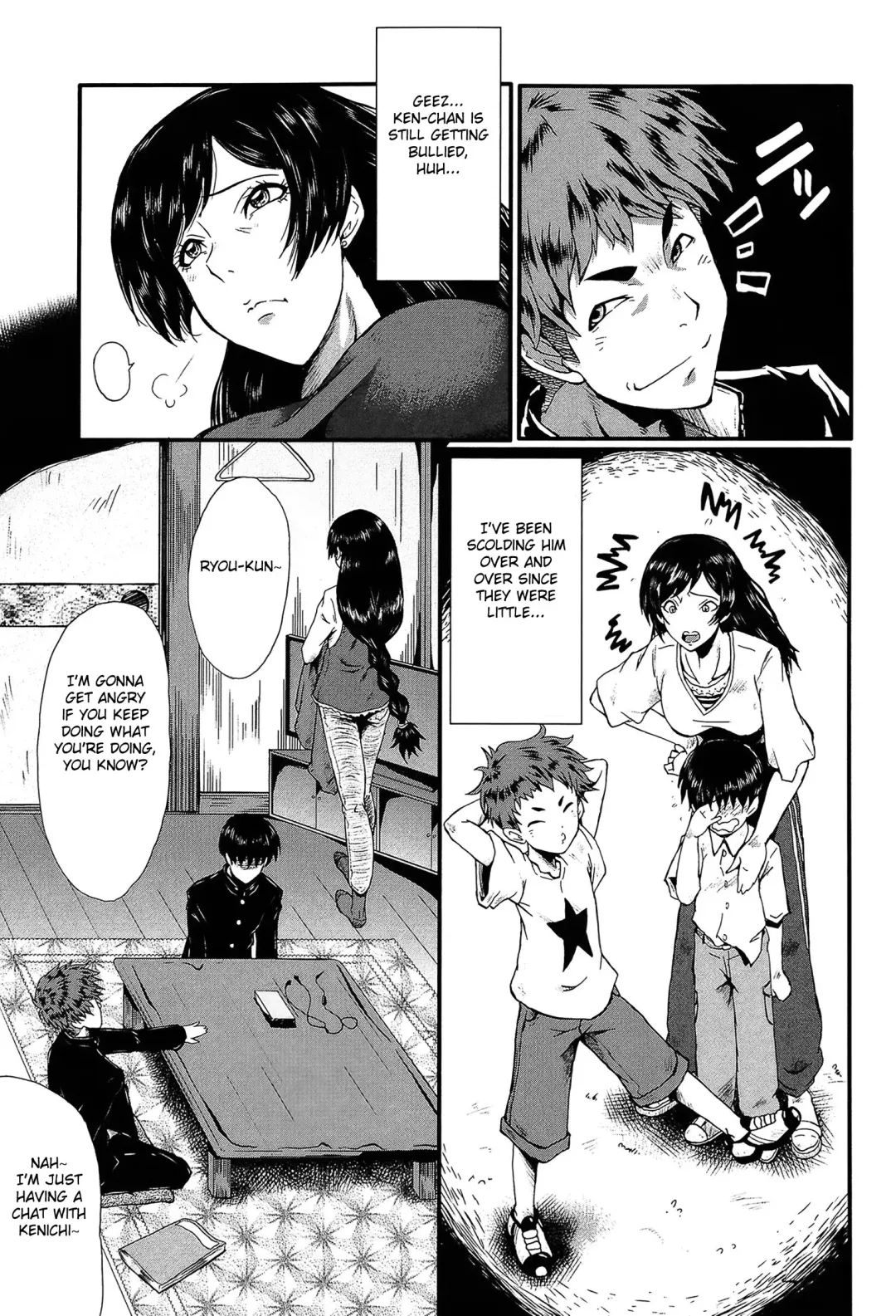 [Sink] Mama no Shiawase | Mama's Happiness Fhentai - Page 3