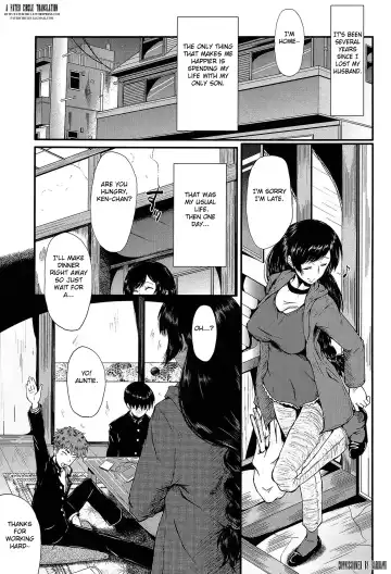 Read [Sink] Mama no Shiawase | Mama's Happiness - Fhentai