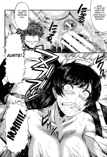 [Sink] Mama no Shiawase | Mama's Happiness Fhentai - Page 14