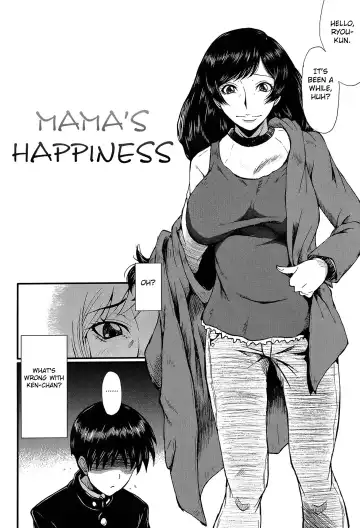 [Sink] Mama no Shiawase | Mama's Happiness Fhentai - Page 2