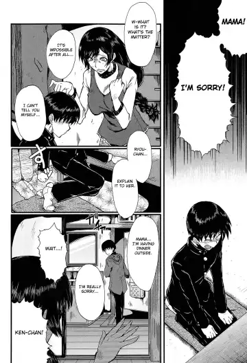 [Sink] Mama no Shiawase | Mama's Happiness Fhentai - Page 4