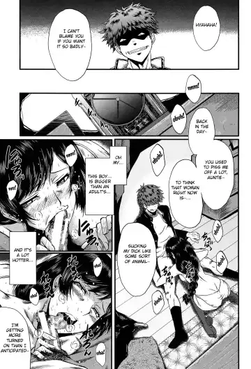 [Sink] Mama no Shiawase | Mama's Happiness Fhentai - Page 9