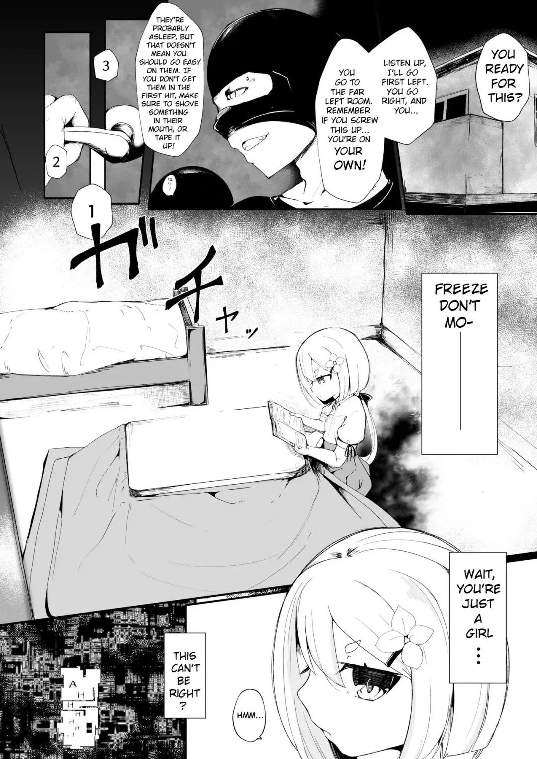 [Nekodel] Prison if... Fhentai.net - Page 2