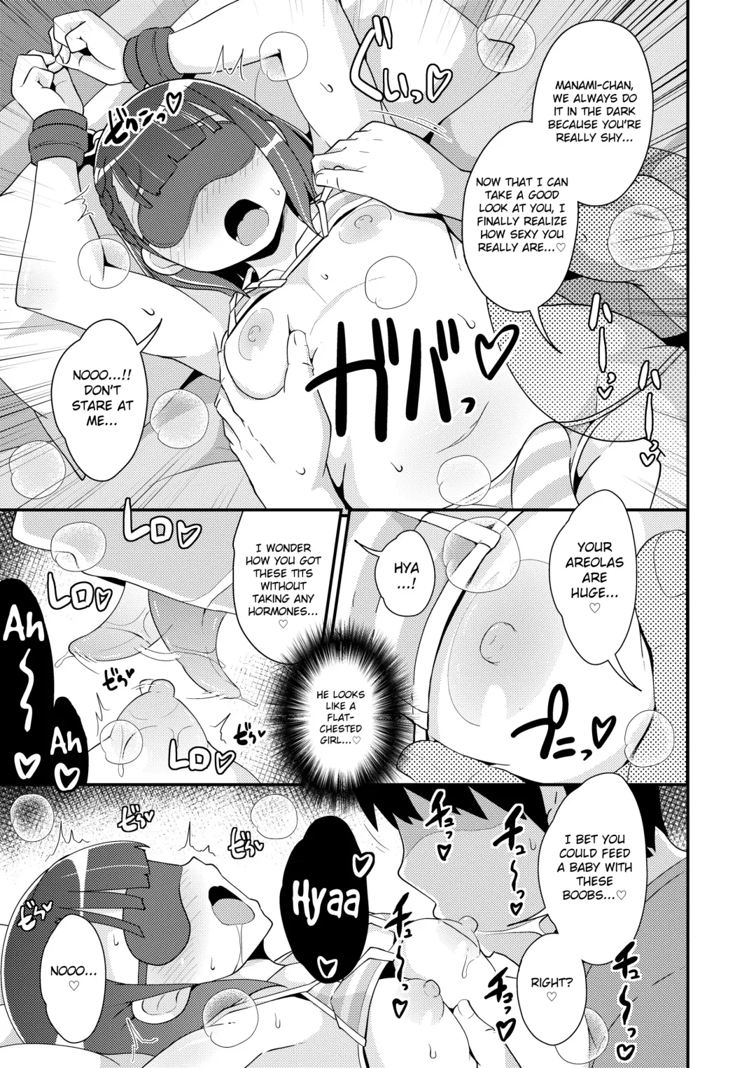 [Chinzurena] Egui Homo Koubi (Sex) de Kanojo no Honshou o Abakitai Fhentai - Page 5