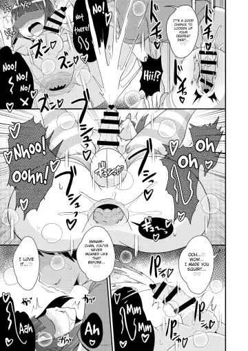 [Chinzurena] Egui Homo Koubi (Sex) de Kanojo no Honshou o Abakitai Fhentai - Page 11