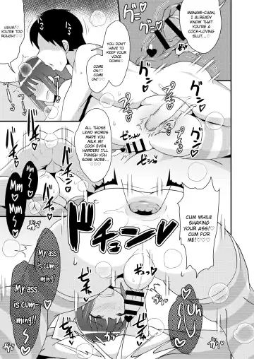 [Chinzurena] Egui Homo Koubi (Sex) de Kanojo no Honshou o Abakitai Fhentai - Page 15