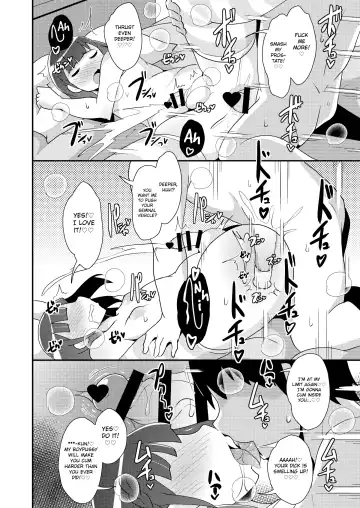 [Chinzurena] Egui Homo Koubi (Sex) de Kanojo no Honshou o Abakitai Fhentai - Page 16