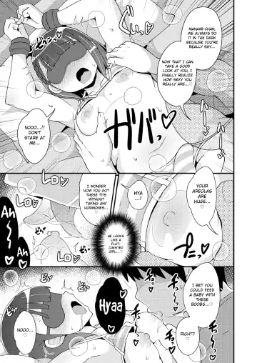 [Chinzurena] Egui Homo Koubi (Sex) de Kanojo no Honshou o Abakitai Fhentai - Page 5