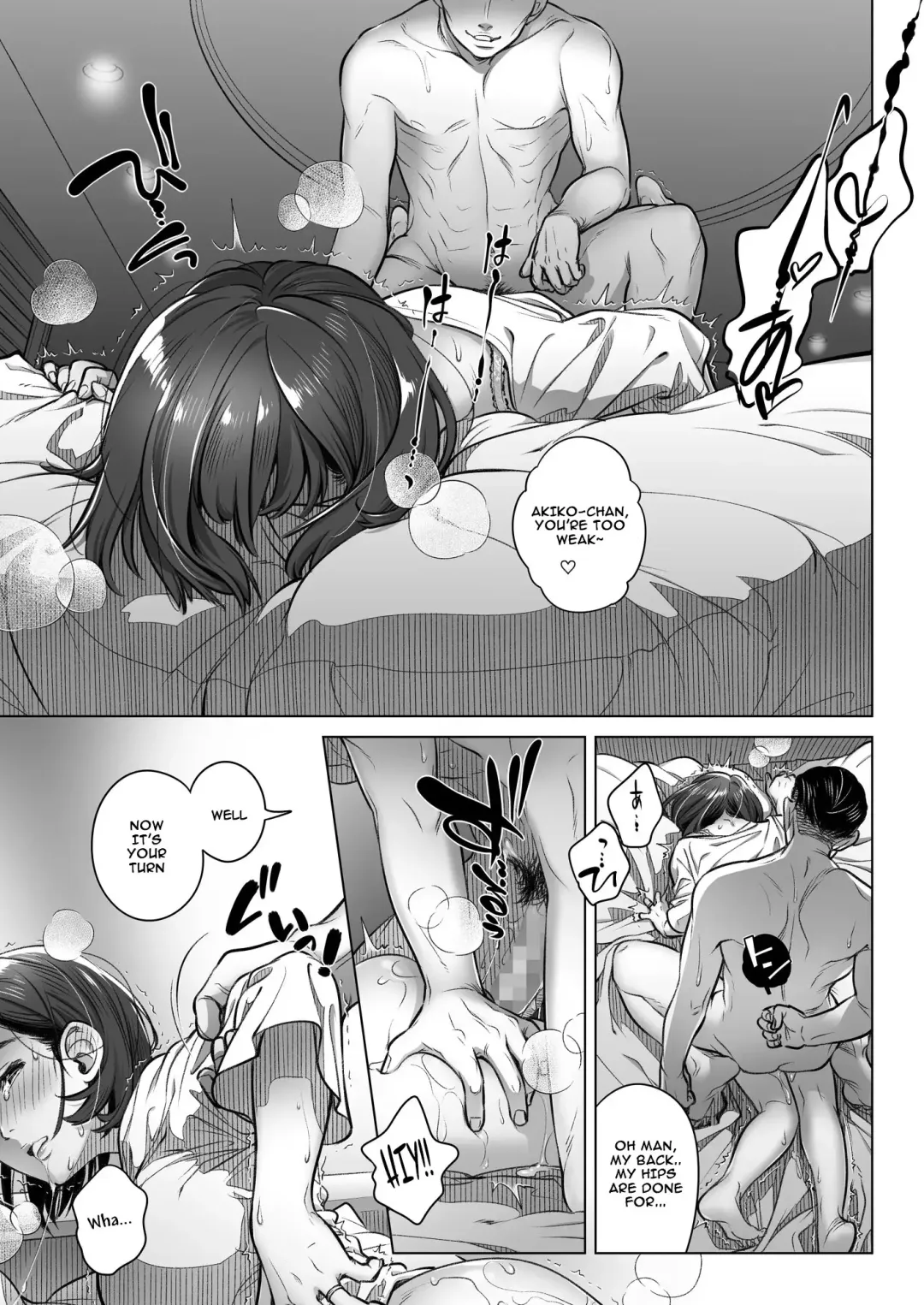 [Ootsuka Mahiro] Kurata Akiko no Kokuhaku 2 - Confession of Akiko kurata Epsode 2 Fhentai - Page 22