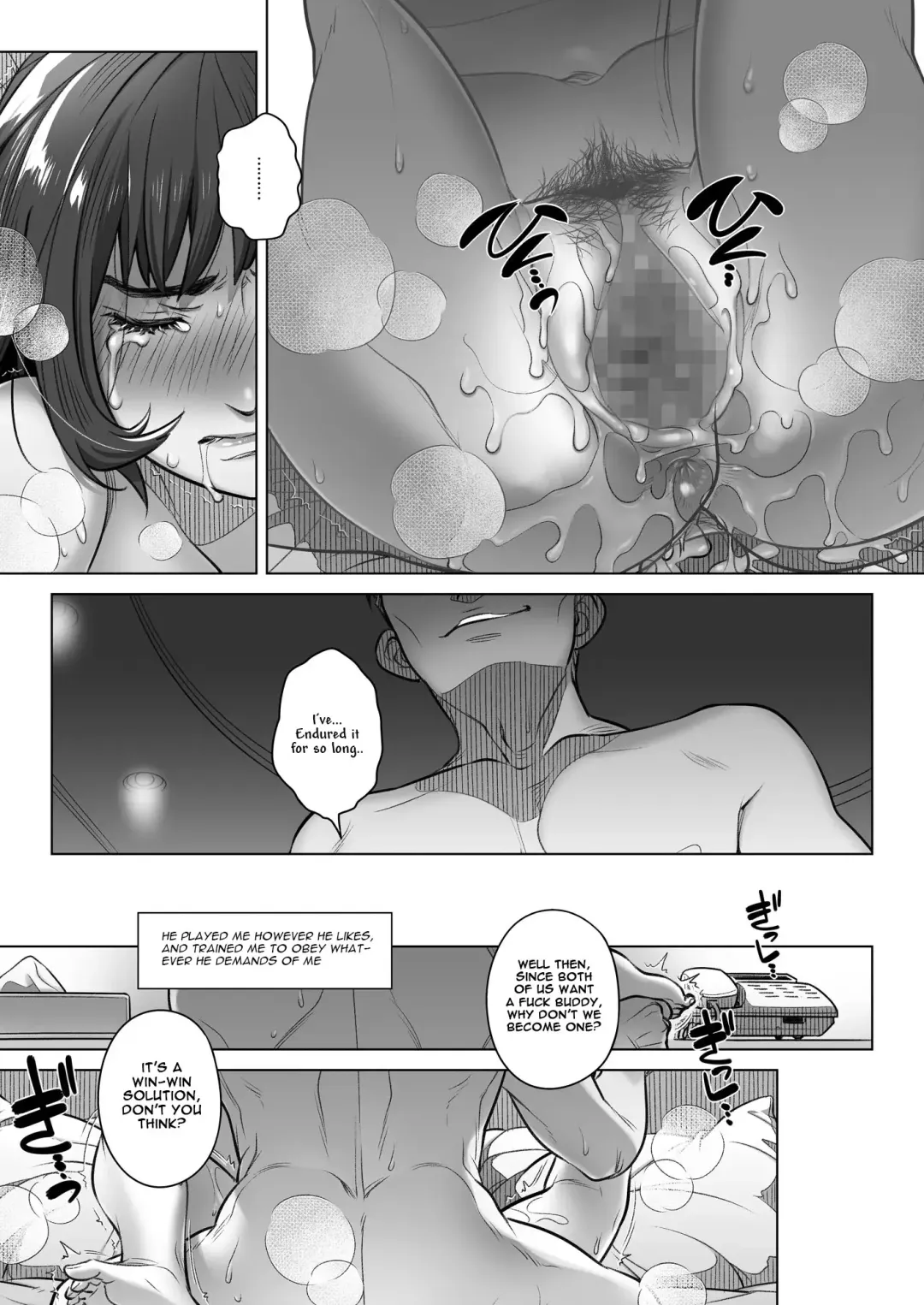 [Ootsuka Mahiro] Kurata Akiko no Kokuhaku 2 - Confession of Akiko kurata Epsode 2 Fhentai - Page 34