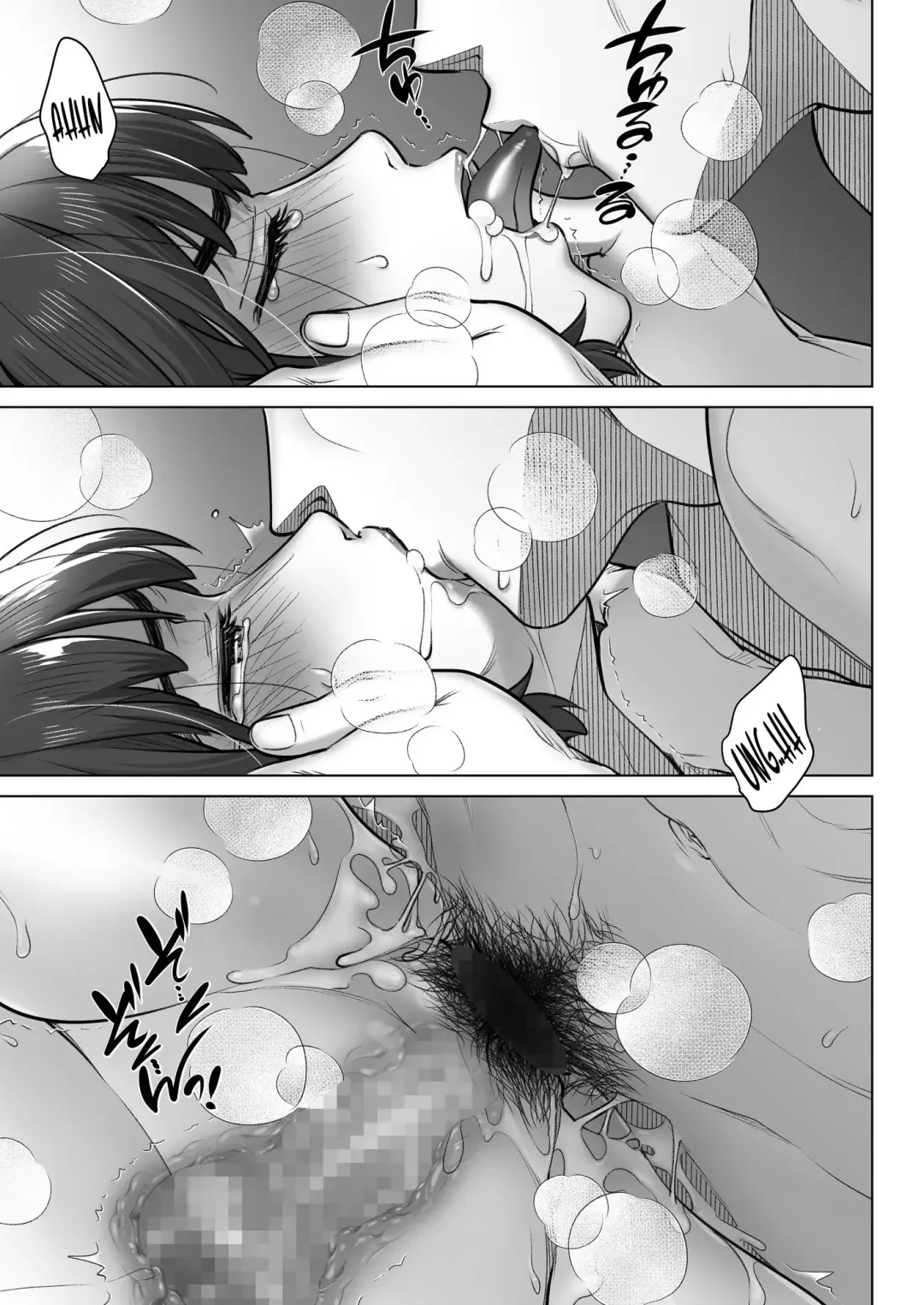 [Ootsuka Mahiro] Kurata Akiko no Kokuhaku 2 - Confession of Akiko kurata Epsode 2 Fhentai - Page 38