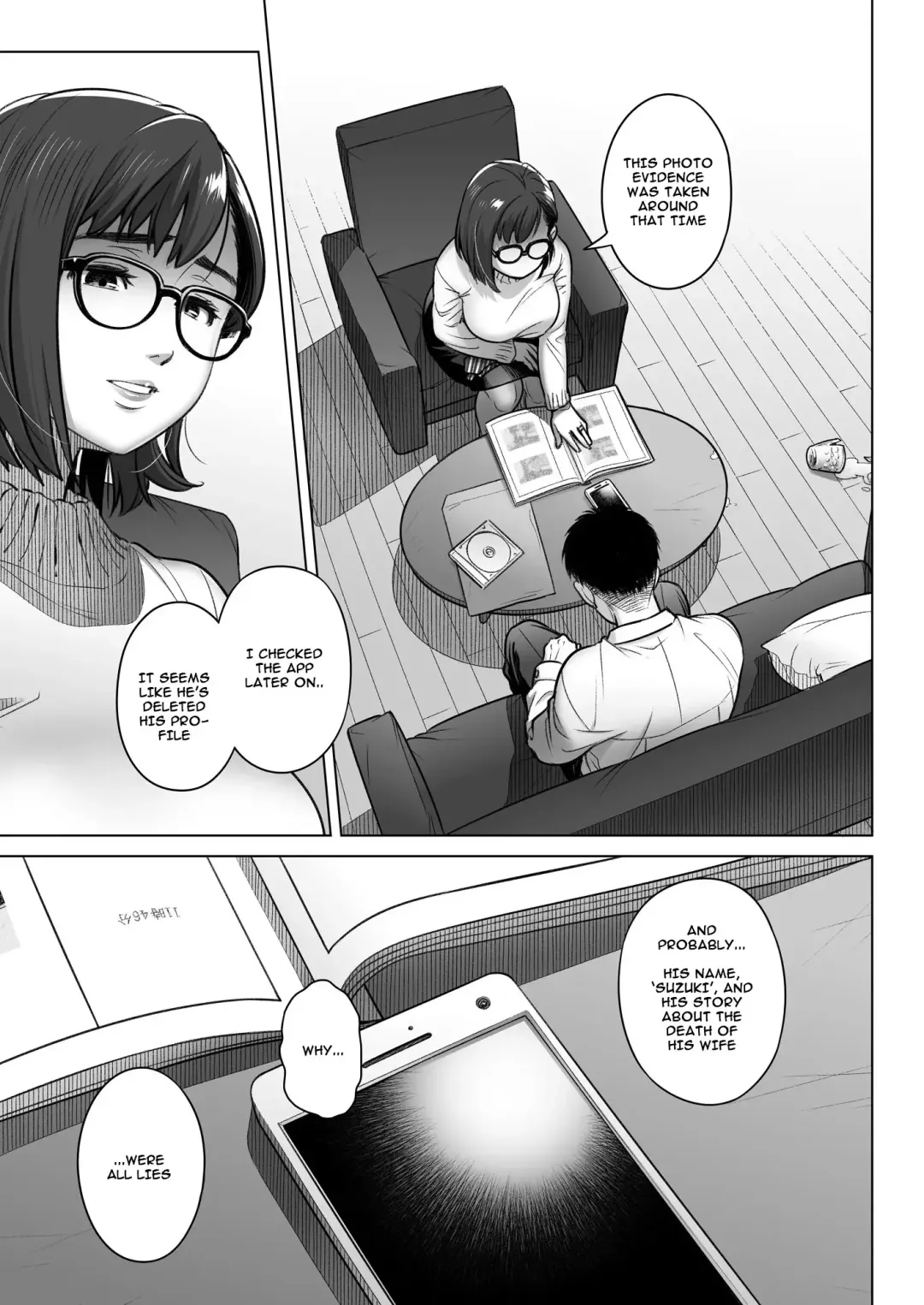 [Ootsuka Mahiro] Kurata Akiko no Kokuhaku 2 - Confession of Akiko kurata Epsode 2 Fhentai - Page 48
