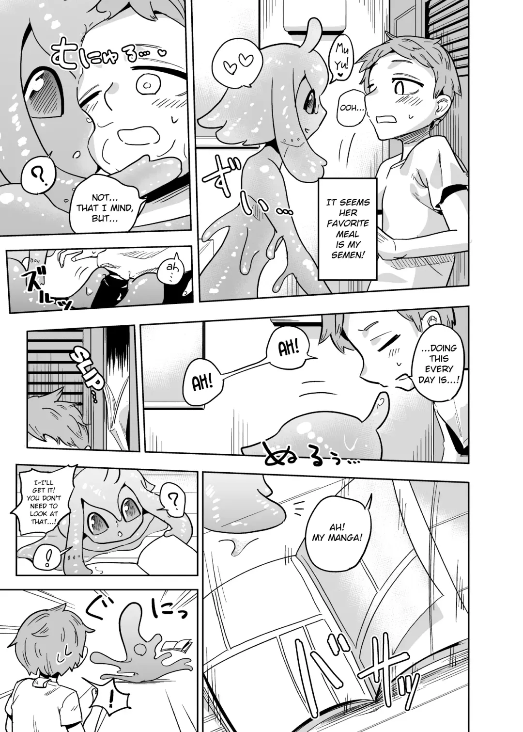 [Nayuta Takumi] Iseijin no Hanshoku Nikki 7 | Furrian Propagation Log 7 Fhentai - Page 11