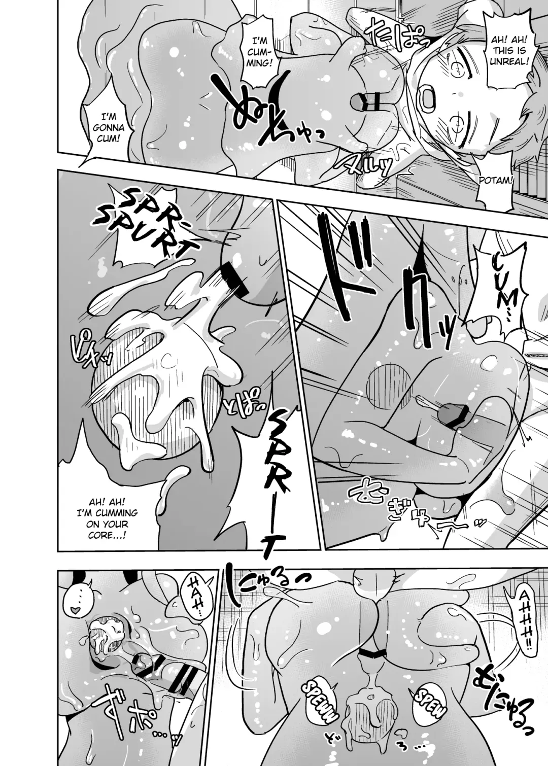 [Nayuta Takumi] Iseijin no Hanshoku Nikki 7 | Furrian Propagation Log 7 Fhentai - Page 16