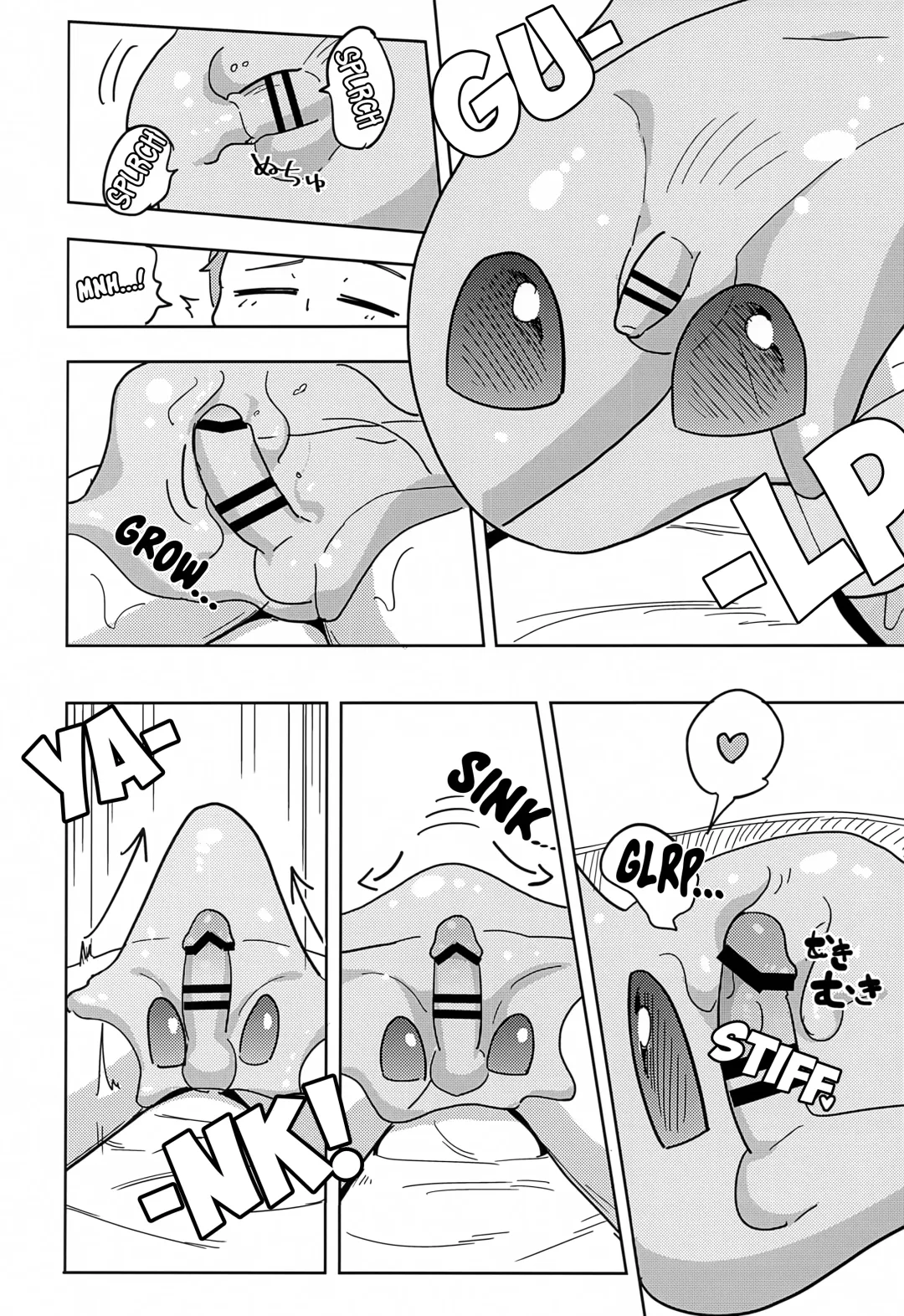 [Nayuta Takumi] Iseijin no Hanshoku Nikki 7 | Furrian Propagation Log 7 Fhentai - Page 26