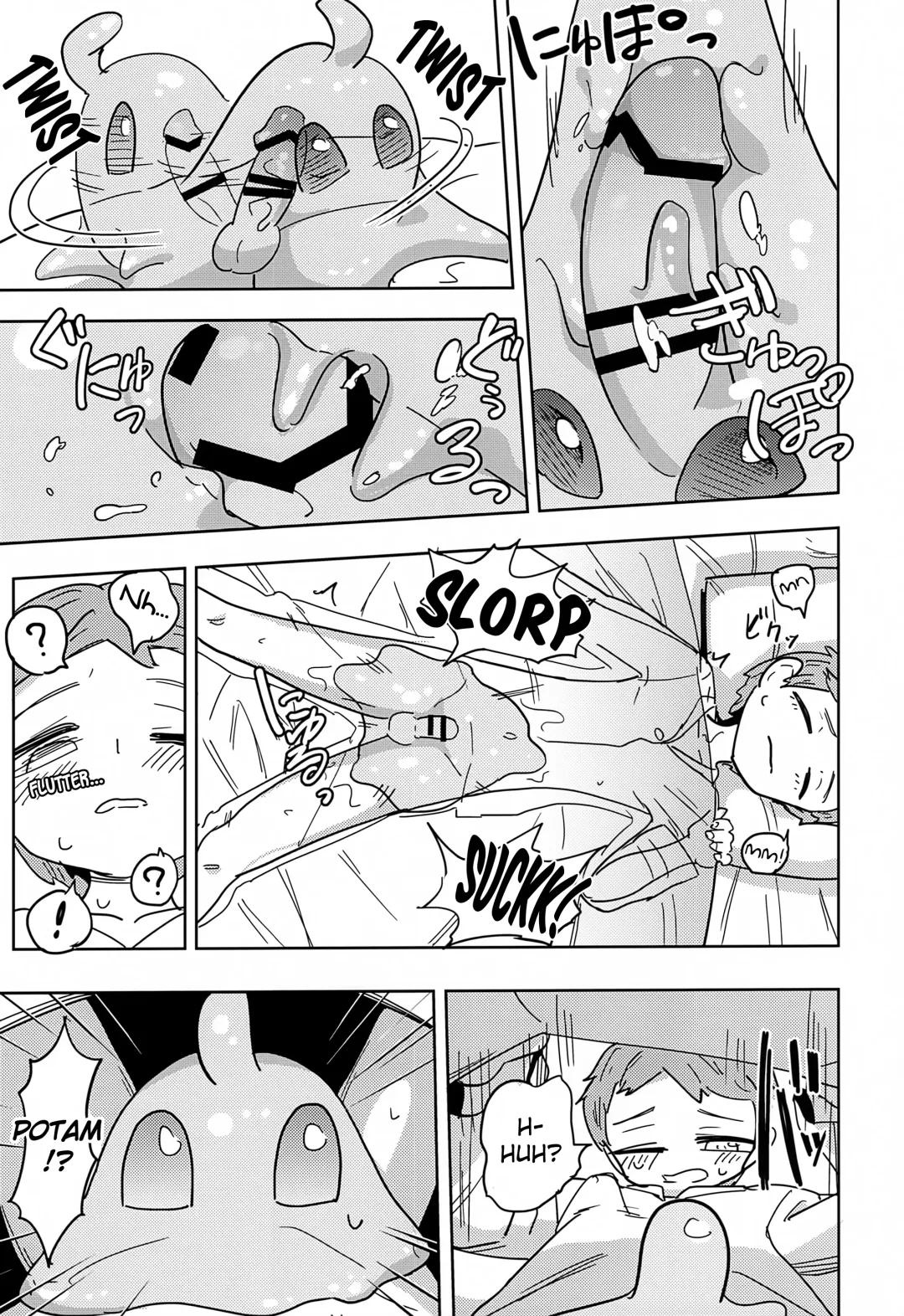 [Nayuta Takumi] Iseijin no Hanshoku Nikki 7 | Furrian Propagation Log 7 Fhentai - Page 27