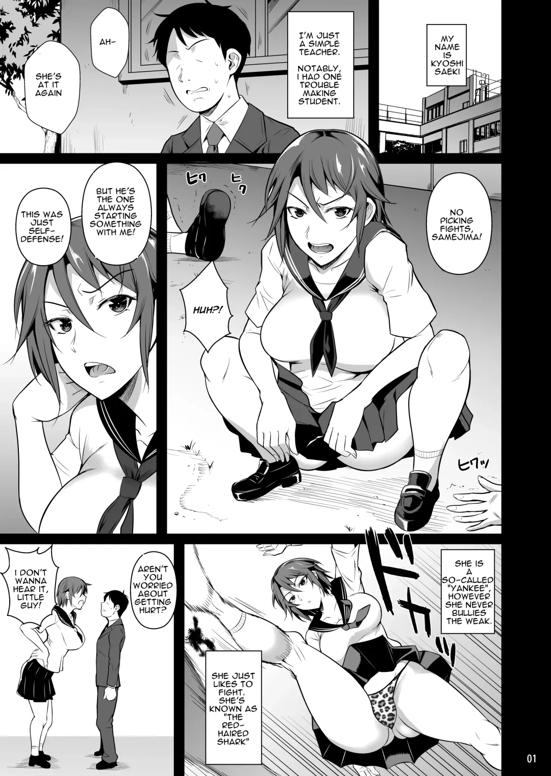 [Fuetakishi] Ana Zuma 3: Motoyan Osanazuma ga Ochita Wake | Wife's Holes 3: The Fall of a Young Ex-Yankee Wife Fhentai - Page 2
