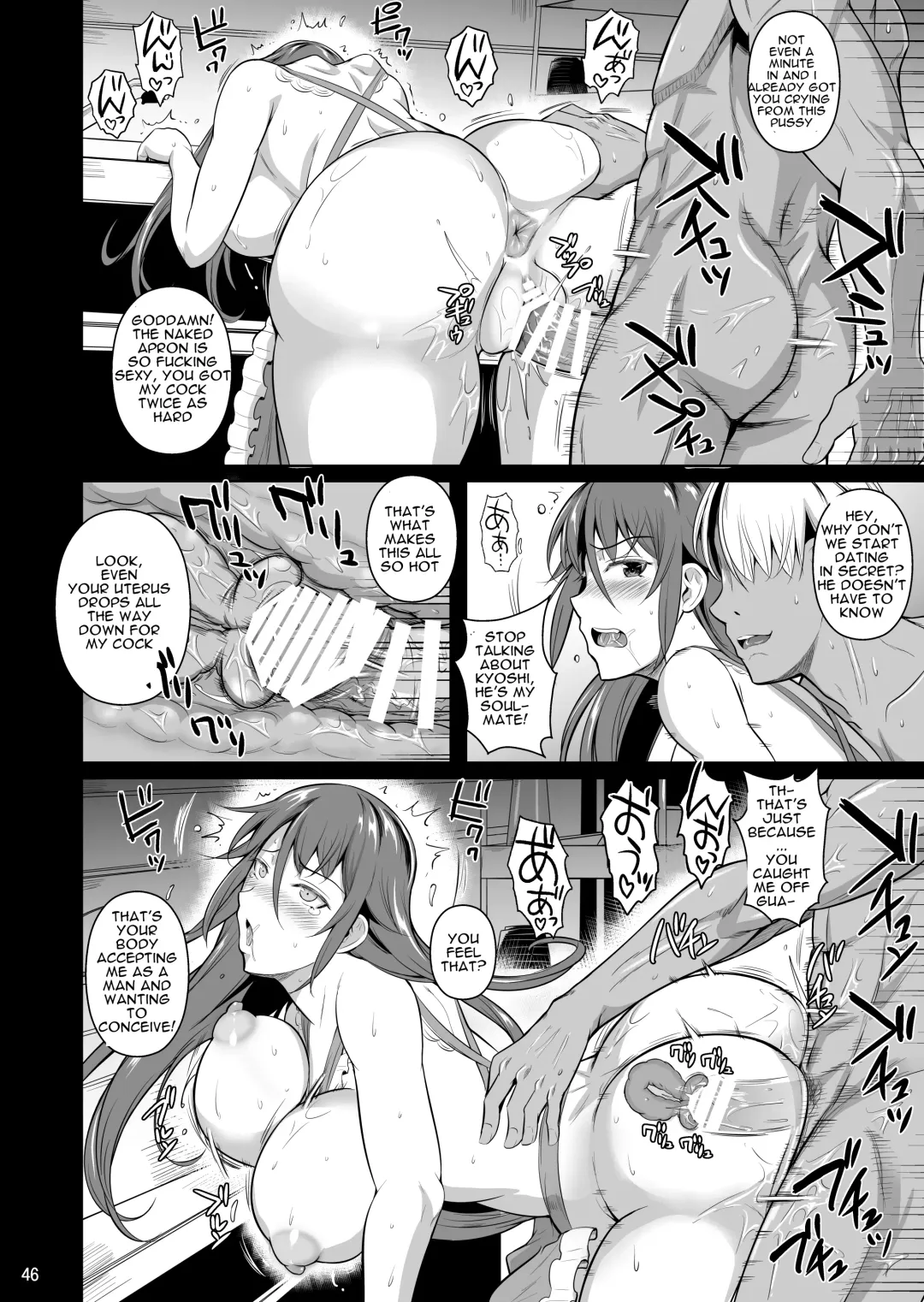 [Fuetakishi] Ana Zuma 3: Motoyan Osanazuma ga Ochita Wake | Wife's Holes 3: The Fall of a Young Ex-Yankee Wife Fhentai - Page 47
