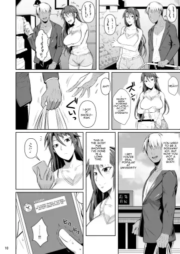 [Fuetakishi] Ana Zuma 3: Motoyan Osanazuma ga Ochita Wake | Wife's Holes 3: The Fall of a Young Ex-Yankee Wife Fhentai - Page 11