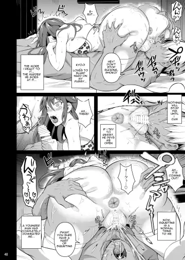 [Fuetakishi] Ana Zuma 3: Motoyan Osanazuma ga Ochita Wake | Wife's Holes 3: The Fall of a Young Ex-Yankee Wife Fhentai - Page 41