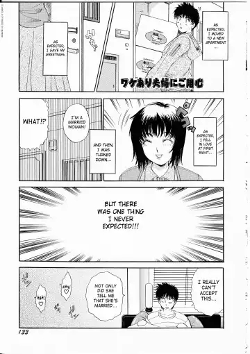 [The Amanoja9] T.S. I Love You... 4 Newhalf no oneesan wa suki desu ka? Fhentai - Page 134