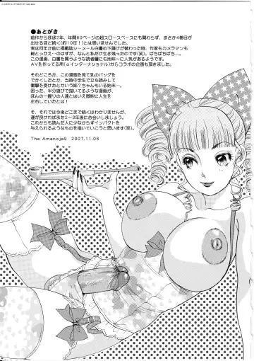 [The Amanoja9] T.S. I Love You... 4 Newhalf no oneesan wa suki desu ka? Fhentai - Page 162