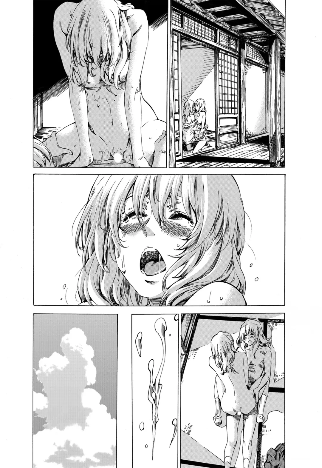 [Maruta] Utsusemi Fhentai - Page 112