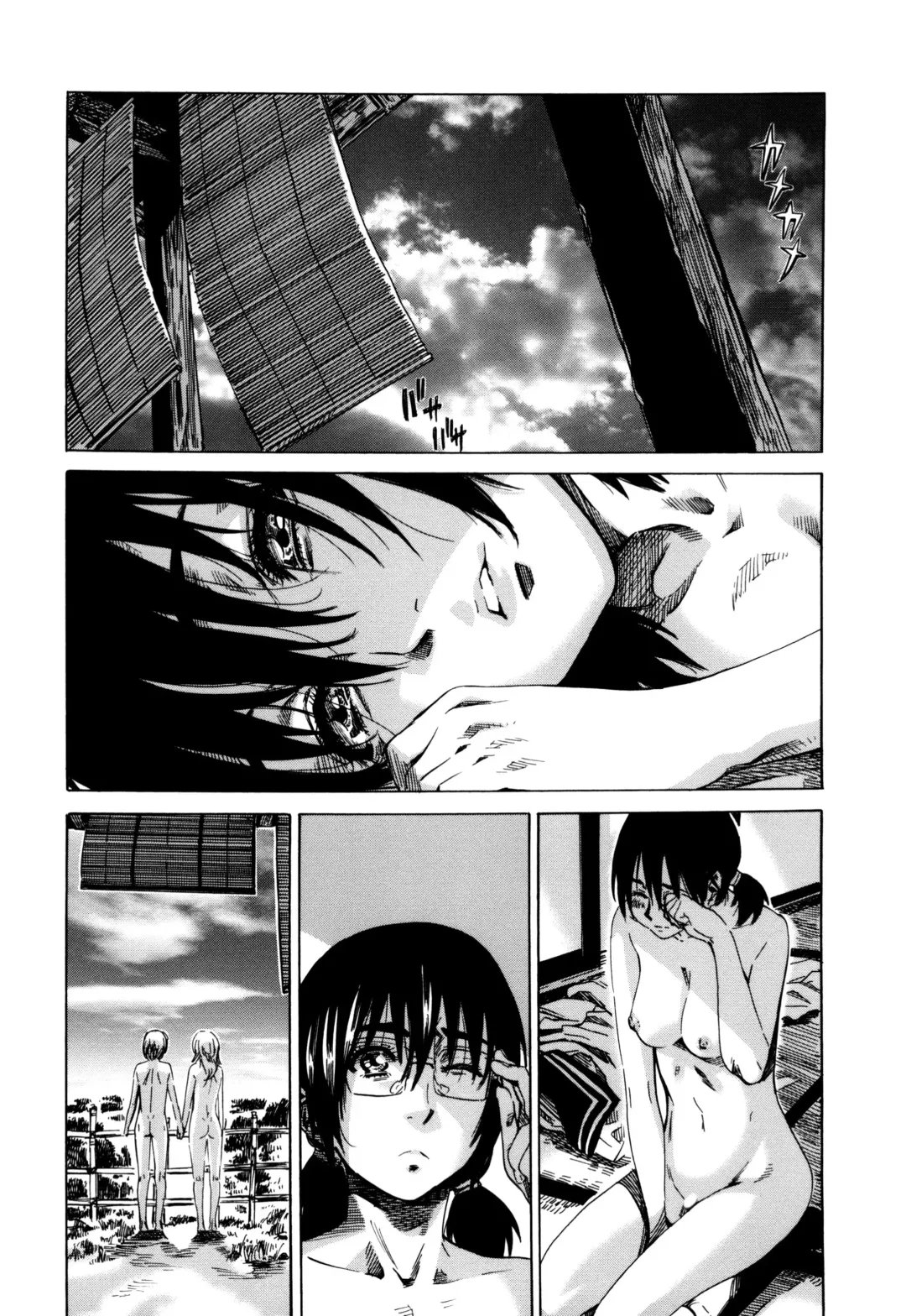 [Maruta] Utsusemi Fhentai - Page 189