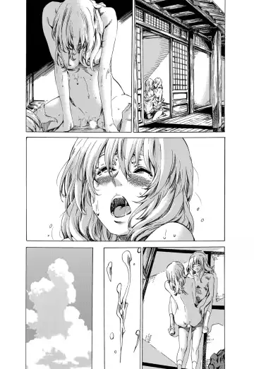 [Maruta] Utsusemi Fhentai - Page 112
