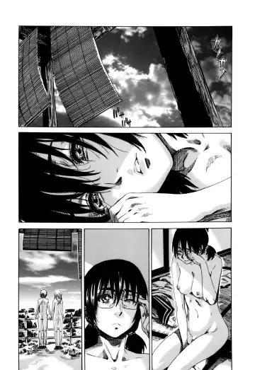 [Maruta] Utsusemi Fhentai - Page 189