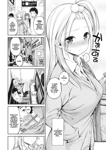 [Yahiro Pochi] SeFri-chan - my lovery sex friend Fhentai - Page 4