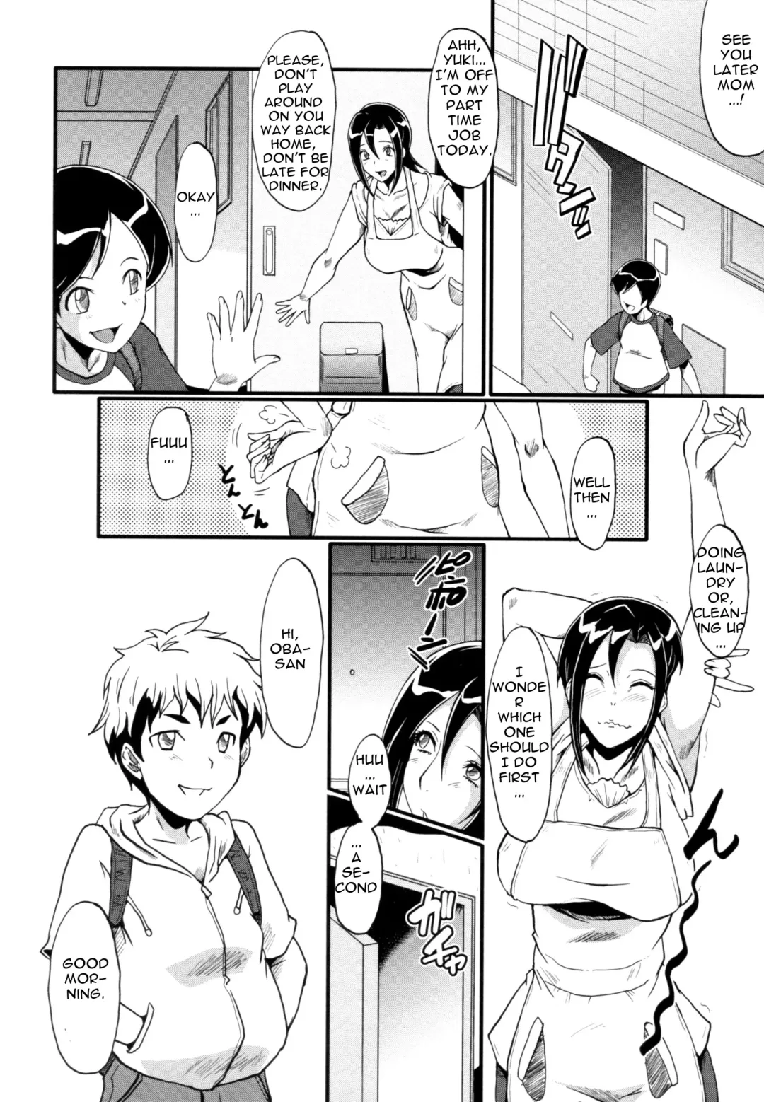[Sink] Yaribeya no Oyako Fhentai - Page 128