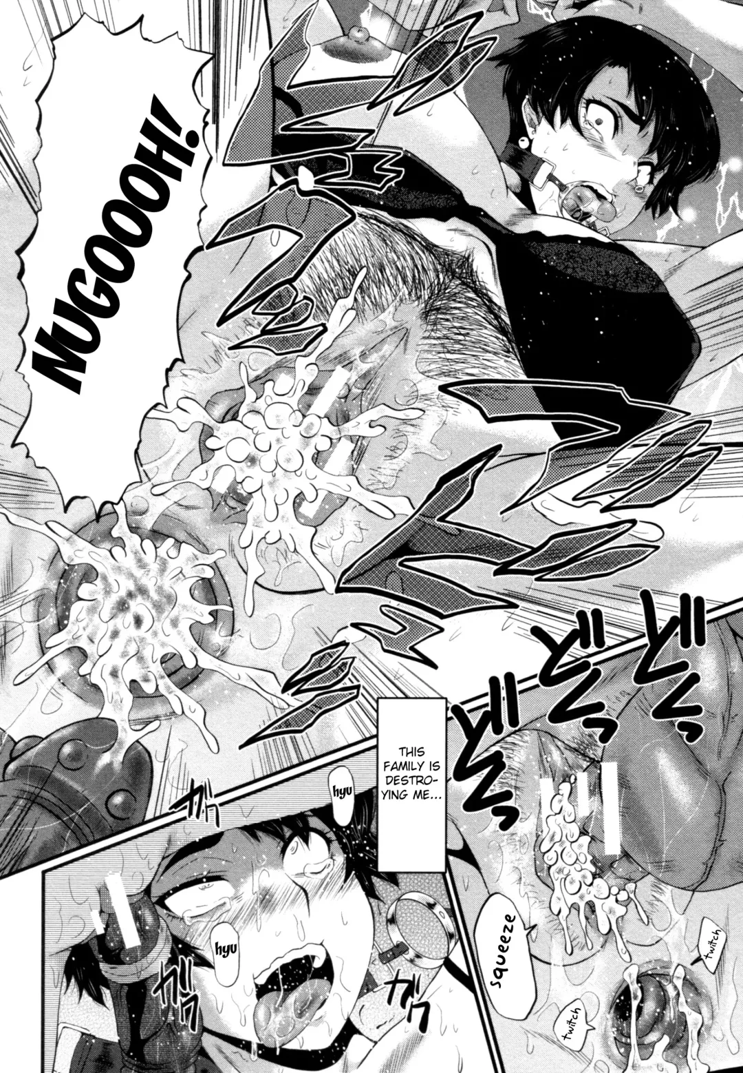 [Sink] Yaribeya no Oyako Fhentai - Page 82