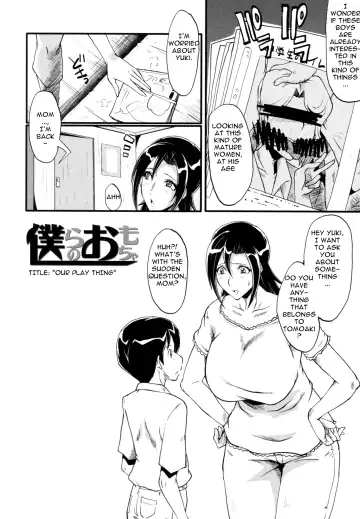 [Sink] Yaribeya no Oyako Fhentai - Page 126
