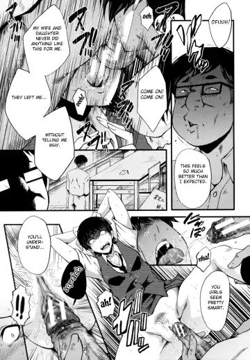 [Sink] Yaribeya no Oyako Fhentai - Page 17