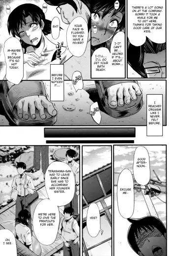 [Sink] Yaribeya no Oyako Fhentai - Page 49